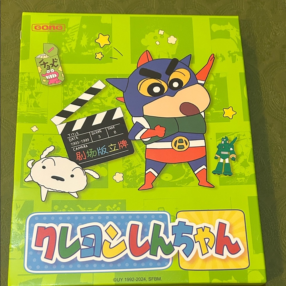 Pop Mart Crayon Shinchan Theather Edition Acrylic Stand
